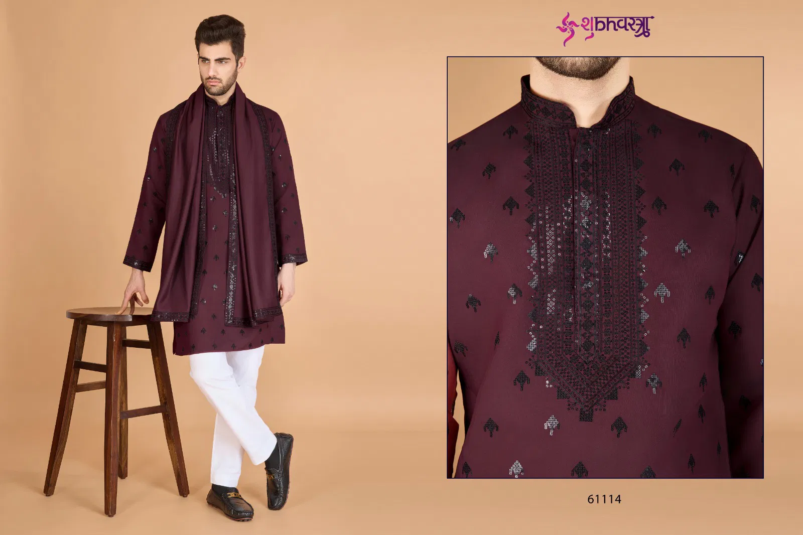 Raj Vastra by Shubhvastra Viscose Silk Mens Kurta With Dupatta Wholesale Online